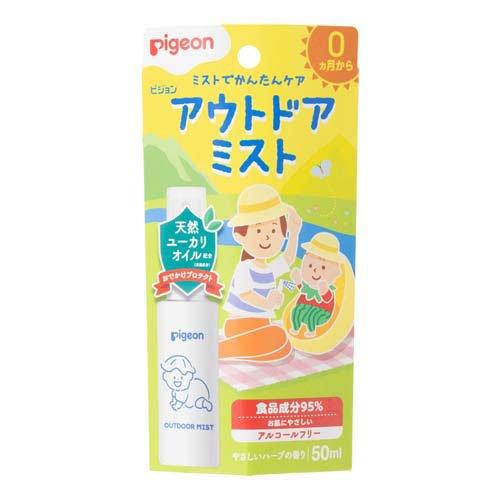 ピジョン アウトドアミスト 乳幼児から ( 50ml ) : 爽快ドラッグ