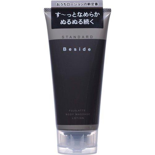 ☆T　このセットは即購入OK！│ イオ-ヌクリーム２ &ローション２ テンガ プレイジェル リッチアクア (160mL) ローション 潤滑