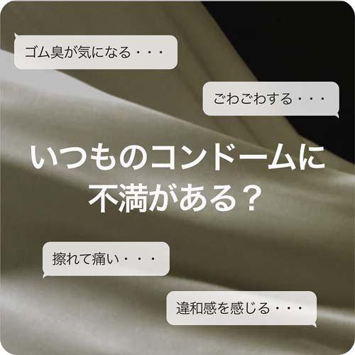 kiya6680（75C ）クリーム上下セットご購入の方、限定販売！ kiya6680（75C ）クリーム上下セットご購入の方、限定販売！