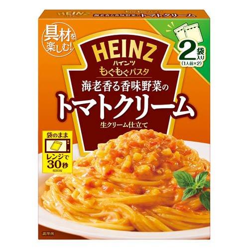 食品サンプル〔まいづる〕　箸上げ海鮮トマトパスタ 食品サンプル〔まいづる〕 箸上げ海鮮トマトパスタ ササミ入り