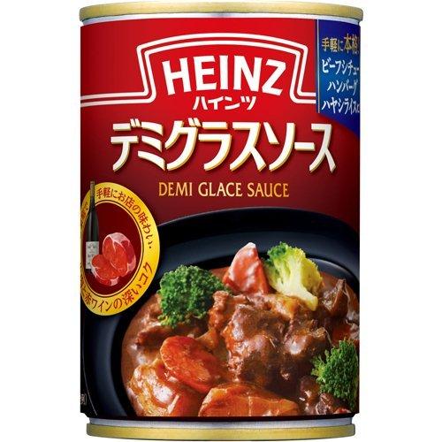 ハインツ デミグラスソース ( 290g )/ ハインツ(HEINZ) ビーフシチュー