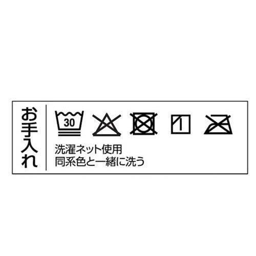 ピップスポーツ 薄型 圧迫固定サポーター プロ・フィッツ ひざ用 L