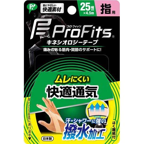 プロ・フィッツ キネシオロジーテープ 快適通気 25mm ( 1個 )/ プロ