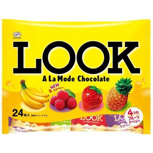 うら子　こはく24個 ルック ア・ラ・モード ファミリーパック ( 24粒 ) : 爽快ドラッグ