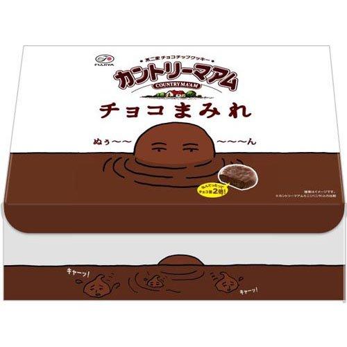 カントリーマアムチョコまみれ大容量BOX ( 500g ) : 爽快ドラッグ