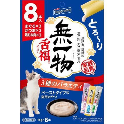 無一物舌福 3種のバラエティ ( 14g×8袋 ) : 爽快ドラッグ - 通販