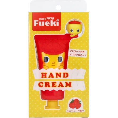 フエキくん SC ハンドクリーム ラズベリーの香り ( 30g ) : 爽快