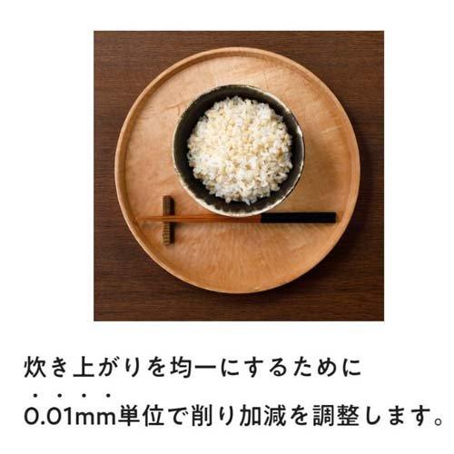 はくばく 国産もち麦 ( 500g )/ : 爽快ドラッグ - 通販 - Yahoo