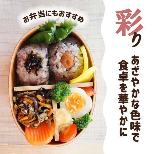 はくばく 十六穀ごはん ( 30g*15袋入 )/ お徳用 個包装 雑穀 雑穀米