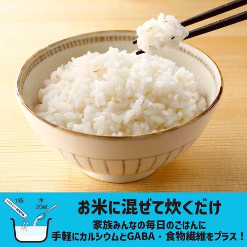 骨太家族+GABA ( 10g×10袋入 ) : 爽快ドラッグ - 通販 - Yahoo
