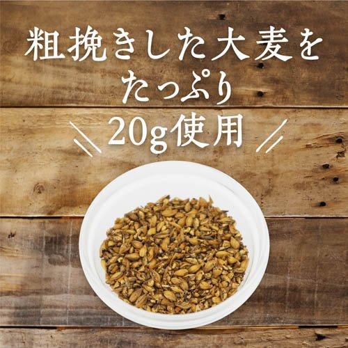 水出しでおいしい麦茶 ( 20g×18袋入 )/ はくばく : 爽快ドラッグ