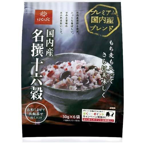 はくばく 国内産名撰十六穀 ( 30g*6袋入 ) : 爽快ドラッグ - 通販