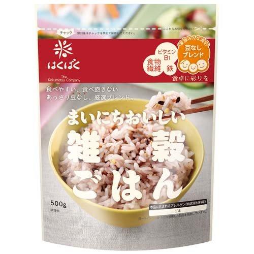 まいにちおいしい雑穀ごはん ( 500g ) チャック付 雑穀 雑穀米 まいにちおいしい雑穀ごはん ( 500g ) チャック付 雑穀 雑穀米