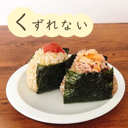 はくばく もっちり美味しい発芽玄米+もち麦 ( 1kg )/ : 爽快 はくばく もっちり美味しい発芽玄米+もち麦 ( 1kg )/ : 爽快