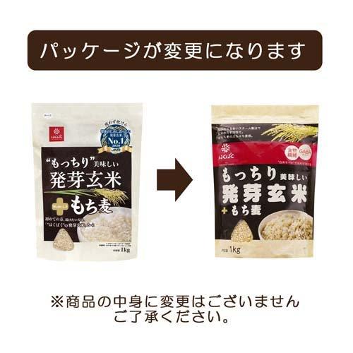 はくばく もっちり美味しい発芽玄米+もち麦 ( 1kg )/ : 爽快ドラッグ