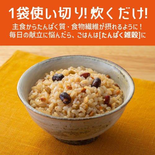 はくばく たんぱく質が摂れる やわらか玄米 無洗米 ( 300g