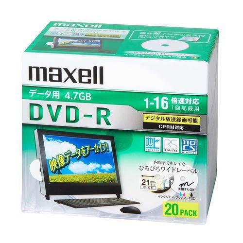 マクセル データ用DVD-R 1-16倍速対応 CPRM対応 DRD47WPD.20S ( 20枚