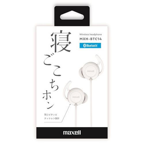 マクセル Bluetooth対応 寝ごこちヘッドホン ホワイト MXH-BTC14WH ( 1