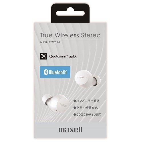 マクセル 完全ワイヤレスヘッドホン ホワイト MXH-BTW510WH ( 1個 )/ マクセル(maxell)｜soukai｜04