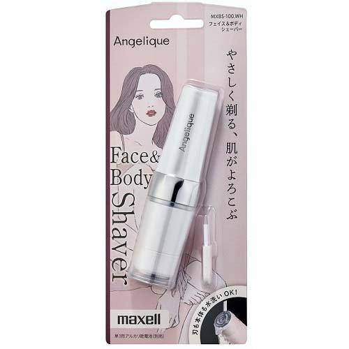 マクセル ボディシェーバー ホワイト MXBS-100.WH ( 1台