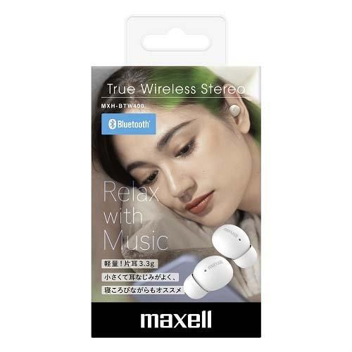 マクセル Bluetooth対応 完全ワイヤレスカナル型ヘッドホン ホワイト