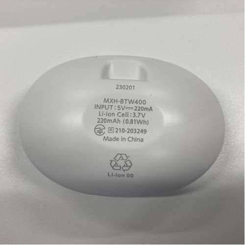 マクセル Bluetooth対応 完全ワイヤレスカナル型ヘッドホン ホワイト