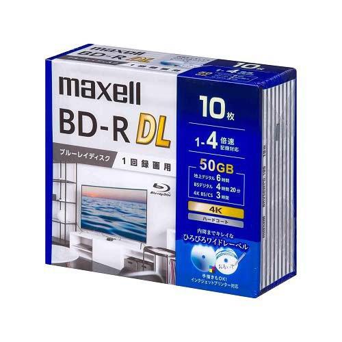 マクセル 録画用ブルーレイディスク BRV50WPG.10S ( 10枚入 )/ マクセル(maxell)｜soukai｜02