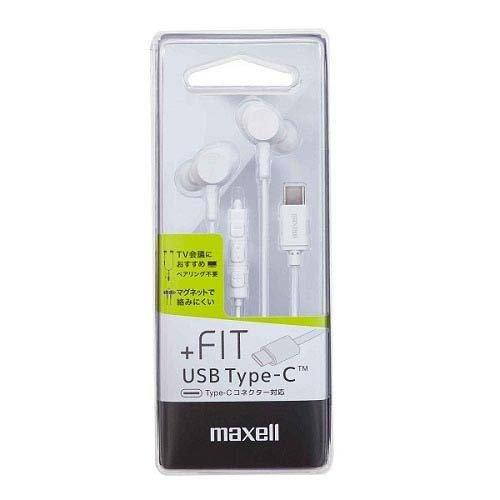 マクセル マイク搭載 USB Type-Cコネクター対応 カナル型ヘッドホン「+