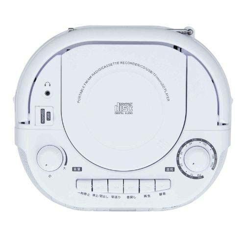 マクセル ポータブルCDラジオカセットレコーダー MXCR-100 ( 1台