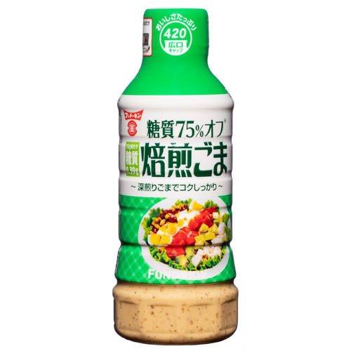 フンドーキン 糖質75%オフ焙煎ごまドレッシング ( 420ml フンドーキン 糖質75%オフ焙煎ごまドレッシング ( 420ml