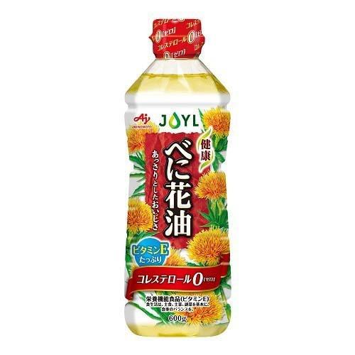味の素(AJINOMOTO) 健康ベニ花油 ( 600g )/ 味の素 J-オイルミルズ