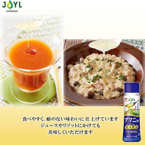 JOYL アマニ油 ペット コレステロール0 オメガ3 ( 100g )/ 味の素