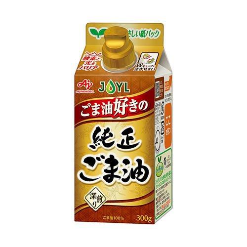 JOYL ごま油好きの 純正ごま油 紙パック ( 300g )/ 味の素 J-オイル