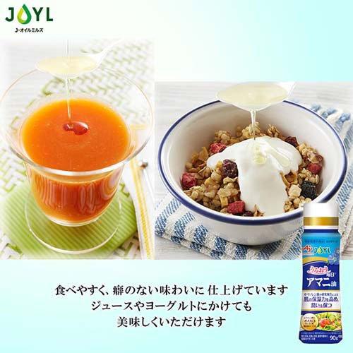 JOYL 毎日アマニ油 機能性表示食品 ペット コレステロール0 ( 90g