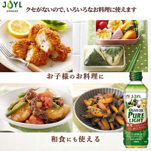 JOYL オリーブオイルピュアライト ペット ( 600g )/ 味の素 J-オイル