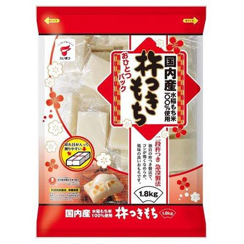 たいまつ 杵つきもち おひとつパック ( 1.8kg )/ : 爽快ドラッグ