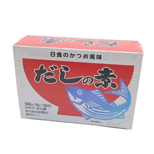 日食かつお風味だしの素 ( 10g×50袋 ) : 爽快ドラッグ - 通販 - Yahoo