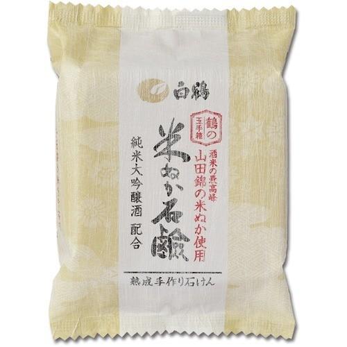 白鶴 上品な 米ぬか石けん 100g 最安値に挑戦