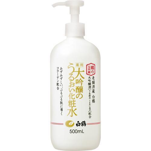 白鶴 薬用大吟醸のうるおい化粧水 ( 500ml ) 4902650044877爽快ドラッグ 通販