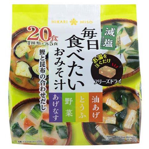 毎日食べたいおみそ汁 減塩 ( 20食 )/ ひかり味噌 FD フリーズドライ