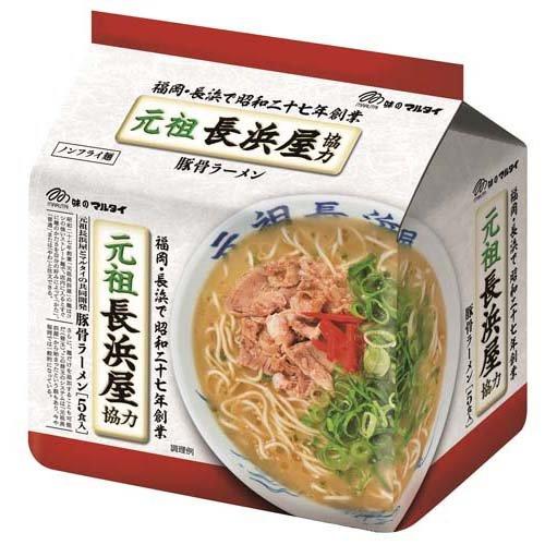 マルタイ 元祖長浜屋協力 豚骨ラーメン ( 5食入 ) : 爽快 マルタイ 元祖長浜屋協力 豚骨ラーメン ( 5食入 ) : 爽快