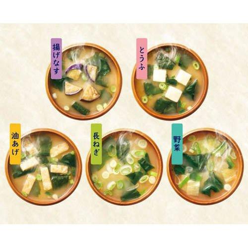 みそ汁食堂 味噌屋の一杯 ( 10食入 ) : 爽快ドラッグ - 通販 - Yahoo