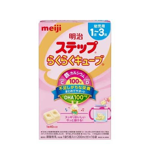 明治 ステップ らくらくキューブ 28g 16袋入 明治ステップ 粉ミルク 4902705005556 爽快ドラッグ 通販 Yahoo ショッピング