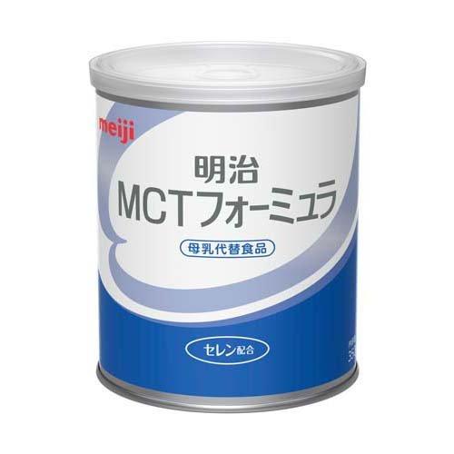 明治 MCTフォーミュラ ( 350g )/ 粉ミルク ) : 爽快ドラッグ 明治 MCTフォーミュラ ( 350g )/ 粉ミルク ) : 爽快ドラッグ