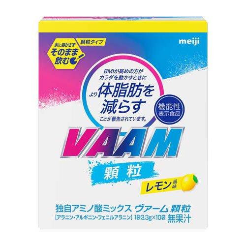 ヴァーム顆粒 レモン風味 ( 3.3g*10袋入 )/ ヴァーム(VAAM) : 爽快