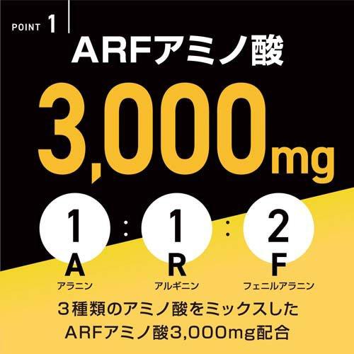 ヴァーム プレミアム顆粒 パイナップル風味 ( 4.7g*10袋入 )/ ヴァーム