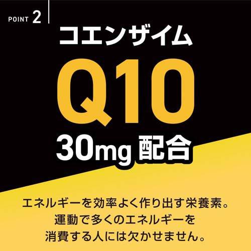 ヴァーム 4g x 30袋 パイナップル風味 ★ pool2個セット VAAM パイナップル風味 アスリート顆粒 30袋