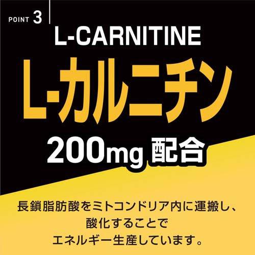 ヴァーム プレミアムパウダー パイナップル風味 ( 10.5g*12袋入