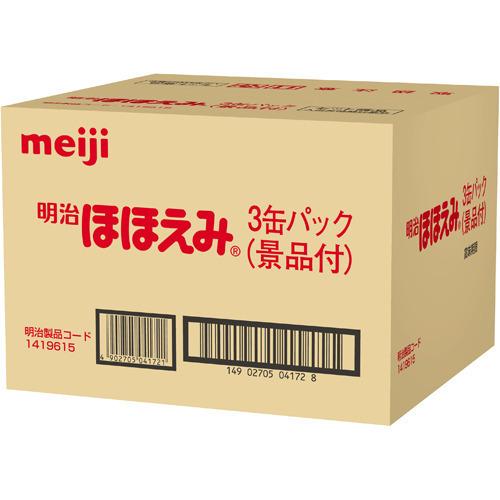 明治ほほえみ 3缶パック 景品付き ( 800g×3缶入 )/ : 爽快 明治ほほえみ 3缶パック 景品付き ( 800g×3缶入 )/ : 爽快