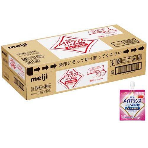 明治 メイバランス ソフトゼリー ストロベリーヨーグルト味 ( 125ml×36